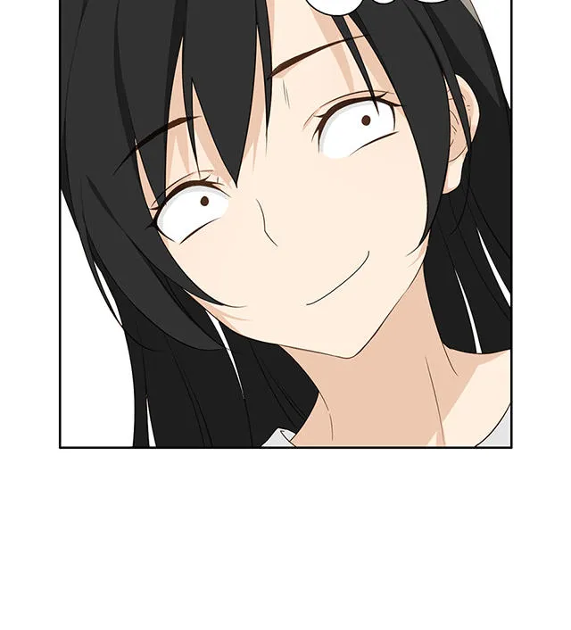 大叔别想逃漫画免费漫画,第27话3图