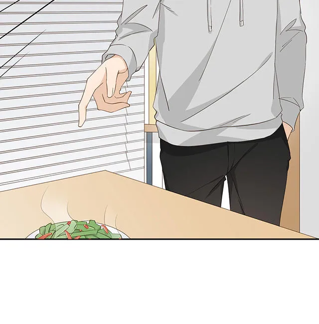 大叔你别跑漫画漫画,第30话29图
