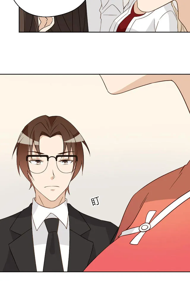大叔别想逃漫画免费漫画,第45话12图