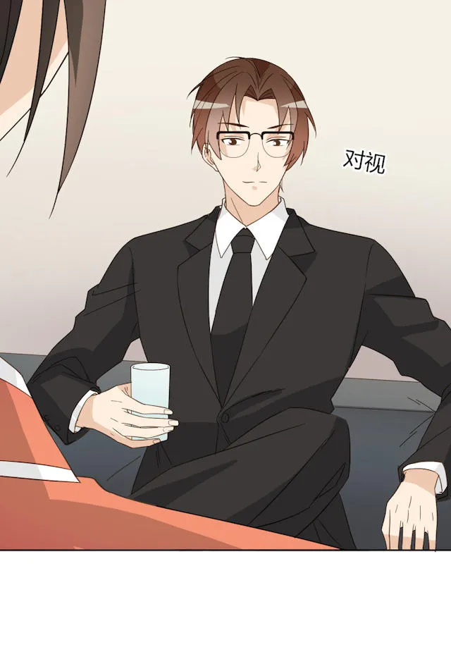 大叔你别跑漫画免费百年漫画漫画,第42话68图