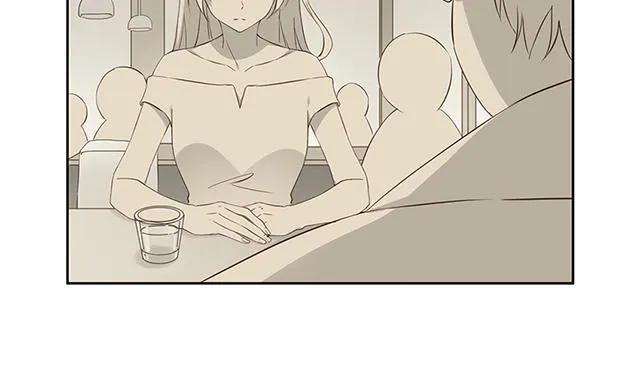大叔别想逃漫画免费漫画,第18话19图