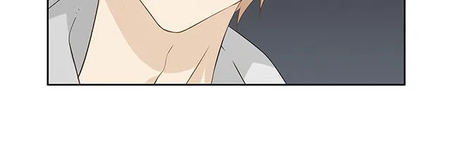 大叔你别跑电视剧漫画,第23话7图