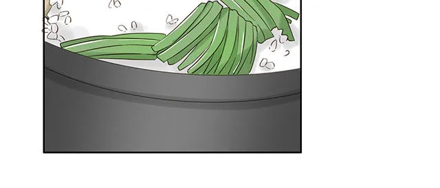 大叔你别跑漫画漫画,第31话8图
