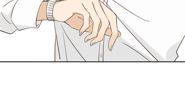 大叔你别跑漫画免费观看下拉式漫画,第38话14图