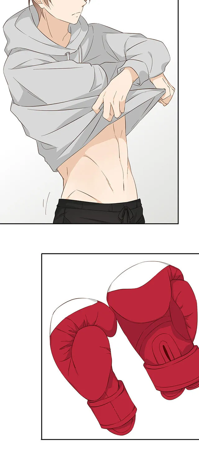 大叔你别跑漫画免费观看下拉式漫画,第33话15图