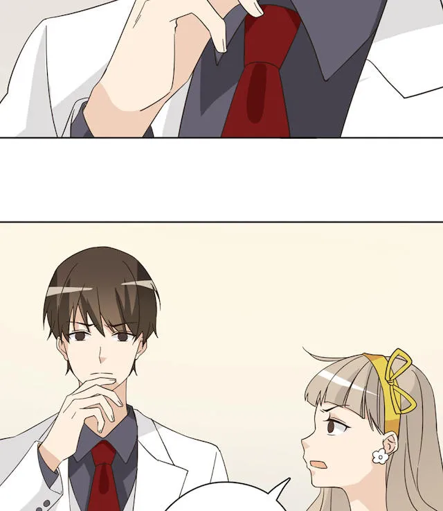大叔你别跑漫画免费百年漫画漫画,第44话51图
