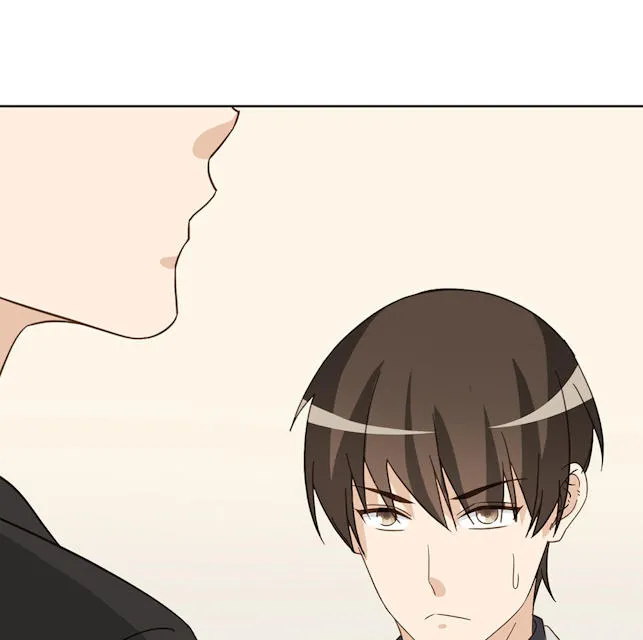 大叔别想逃漫画免费漫画,第45话59图