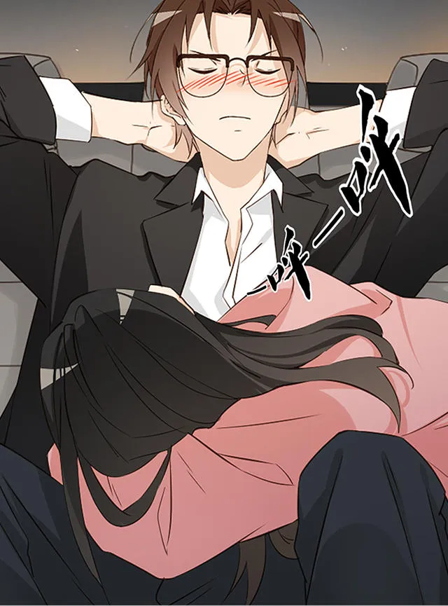 大叔你别跑漫画漫画,第19话7图