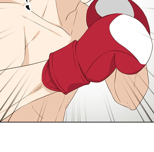 大叔你别跑漫画免费观看下拉式漫画,第33话18图