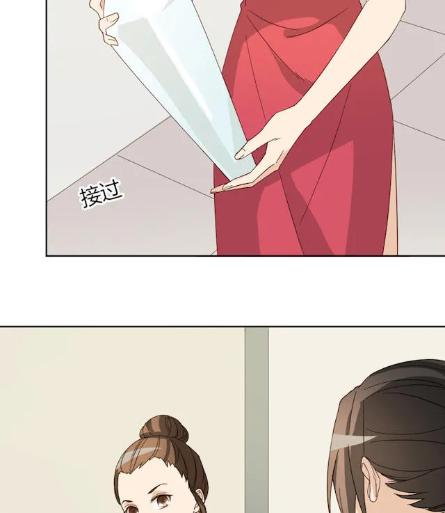 大叔你别跑漫画免费百年漫画漫画,第42话45图