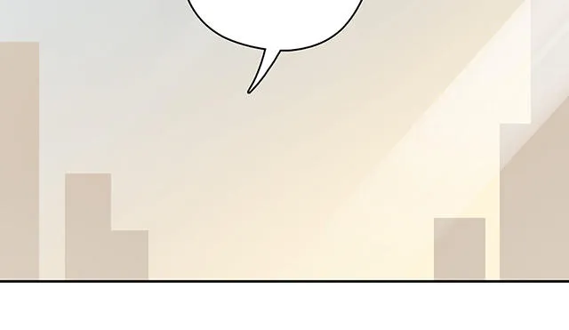 大叔你别跑漫画漫画,第28话23图