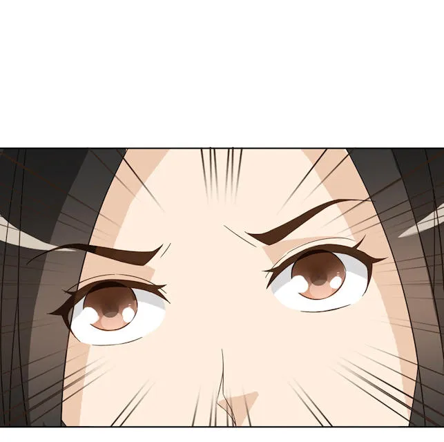 大叔你别跑漫画漫画,第43话22图