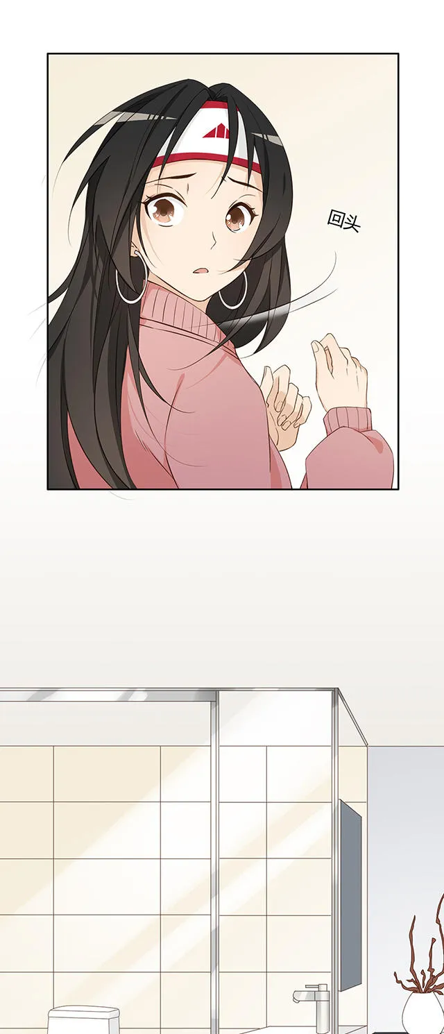 大叔你别跑漫画免费百年漫画漫画,第22话11图
