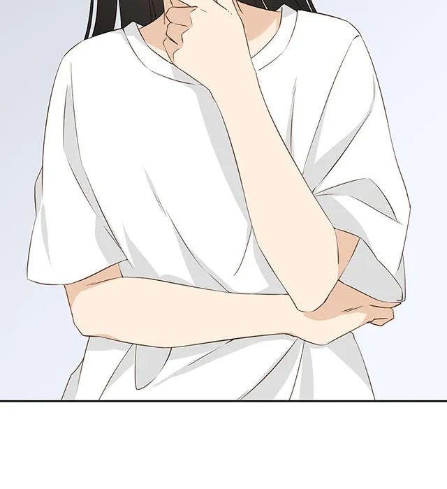大叔你别跑电视剧漫画,第23话25图