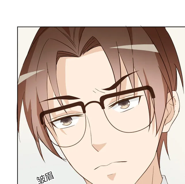 大叔你别跑漫画免费百年漫画漫画,第42话12图