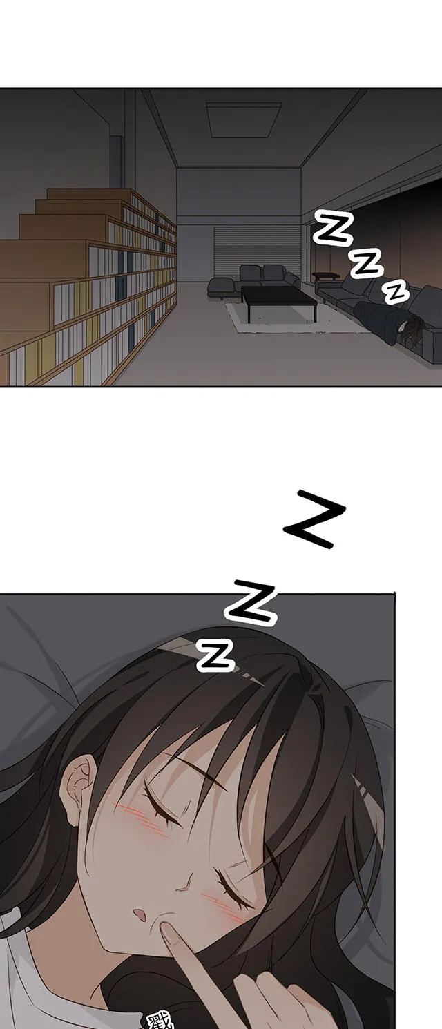 大叔你别跑漫画免费观看下拉式漫画,第33话27图
