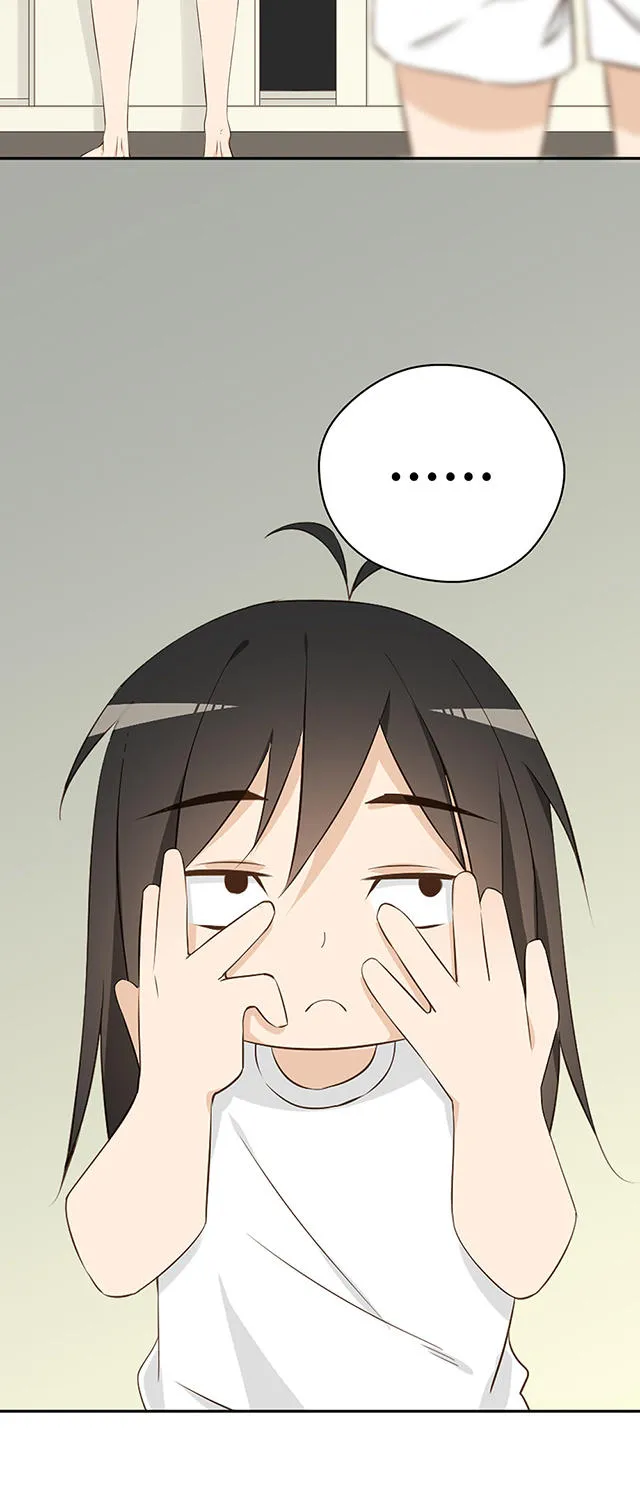 大叔你别跑漫画免费观看下拉式漫画,第24话49图