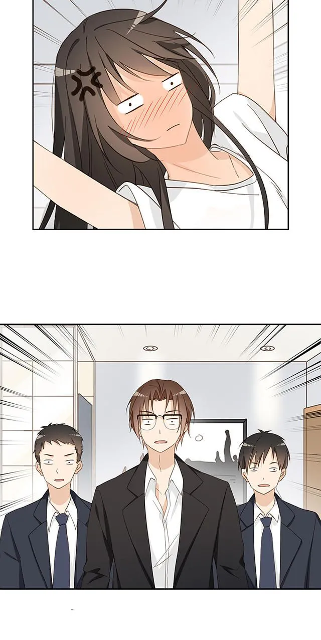 大叔你别跑漫画漫画,第29话9图