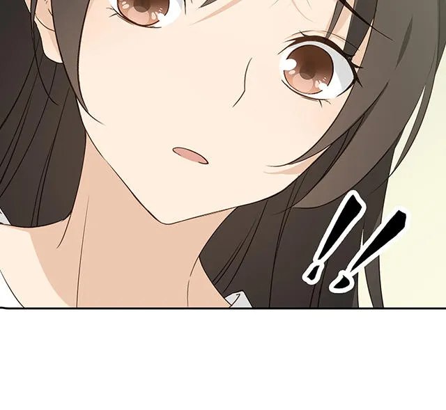 大叔你别跑漫画免费观看下拉式漫画,第24话37图