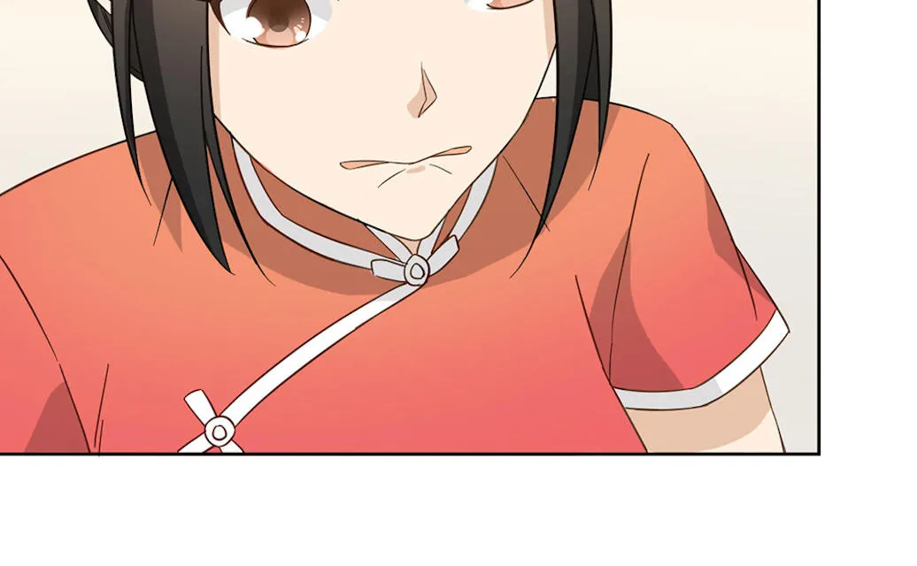 大叔别想逃漫画免费漫画,第45话36图