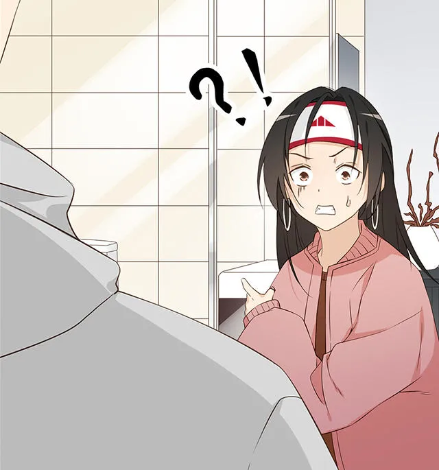 大叔你别跑漫画免费百年漫画漫画,第22话14图