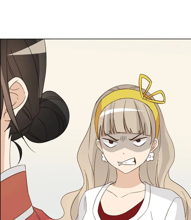 大叔别想逃漫画免费漫画,第45话23图