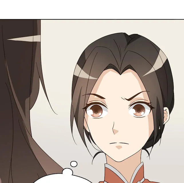 大叔你别跑漫画免费百年漫画漫画,第44话20图