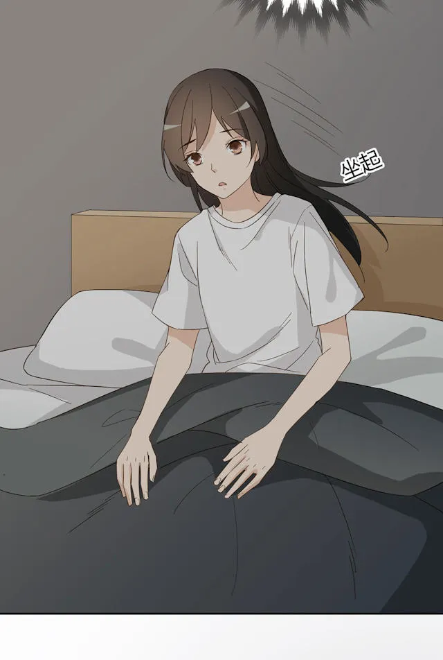 大叔你别跑漫画免费观看下拉式漫画,第41话10图
