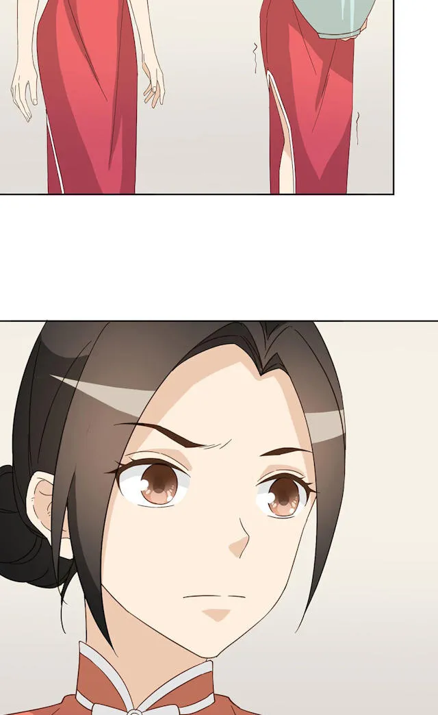 大叔你别跑漫画漫画,第43话5图