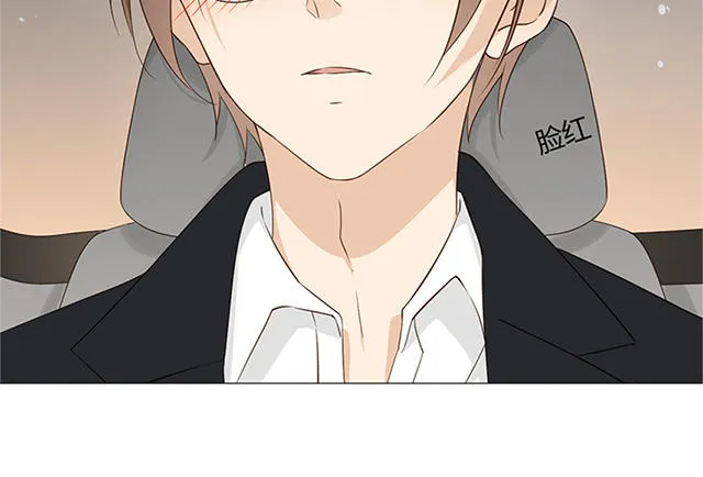 大叔你别跑漫画漫画,第19话11图