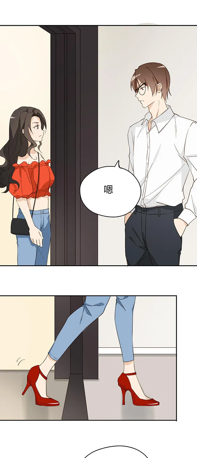 大叔你别跑漫画免费观看下拉式漫画,第38话12图