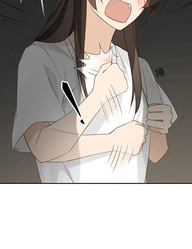 大叔你别跑漫画免费百年漫画漫画,第32话19图