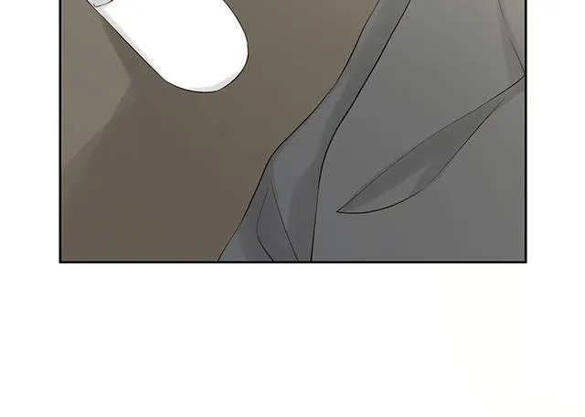 大叔你别跑漫画免费观看下拉式漫画,第24话4图