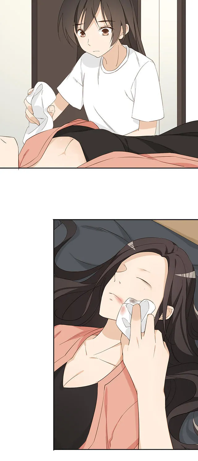大叔你别跑漫画免费观看下拉式漫画,第33话2图