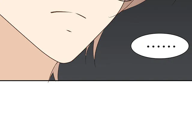 大叔你别跑电视剧漫画,第23话10图