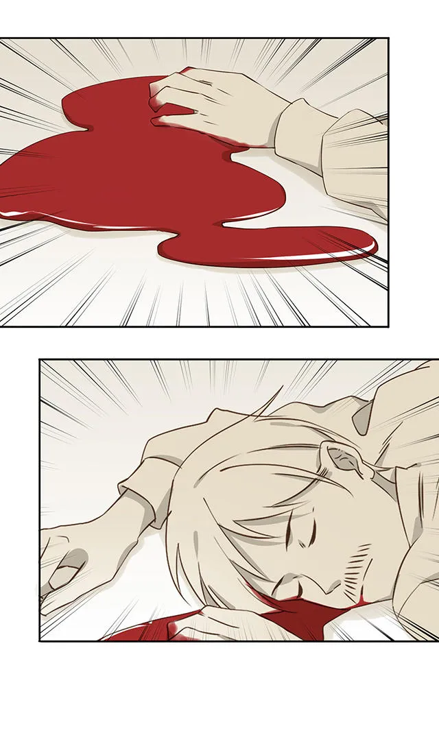 大叔别想逃漫画免费漫画,第27话26图