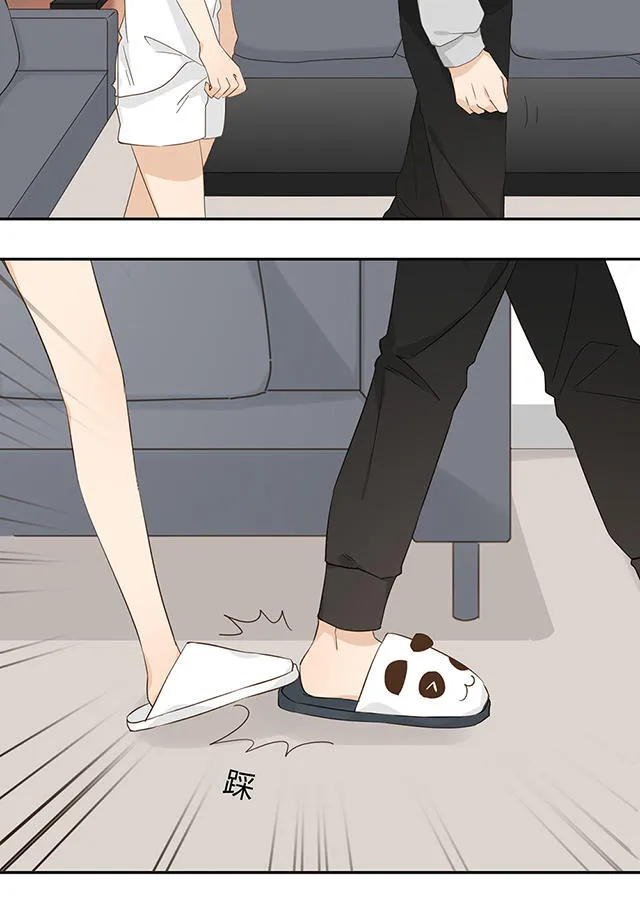 大叔你别跑漫画漫画,第31话29图