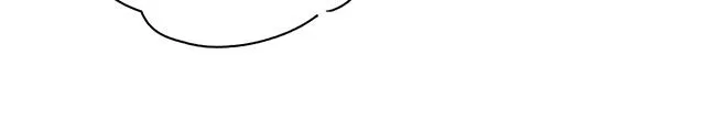 大叔你别跑漫画漫画,第30话3图