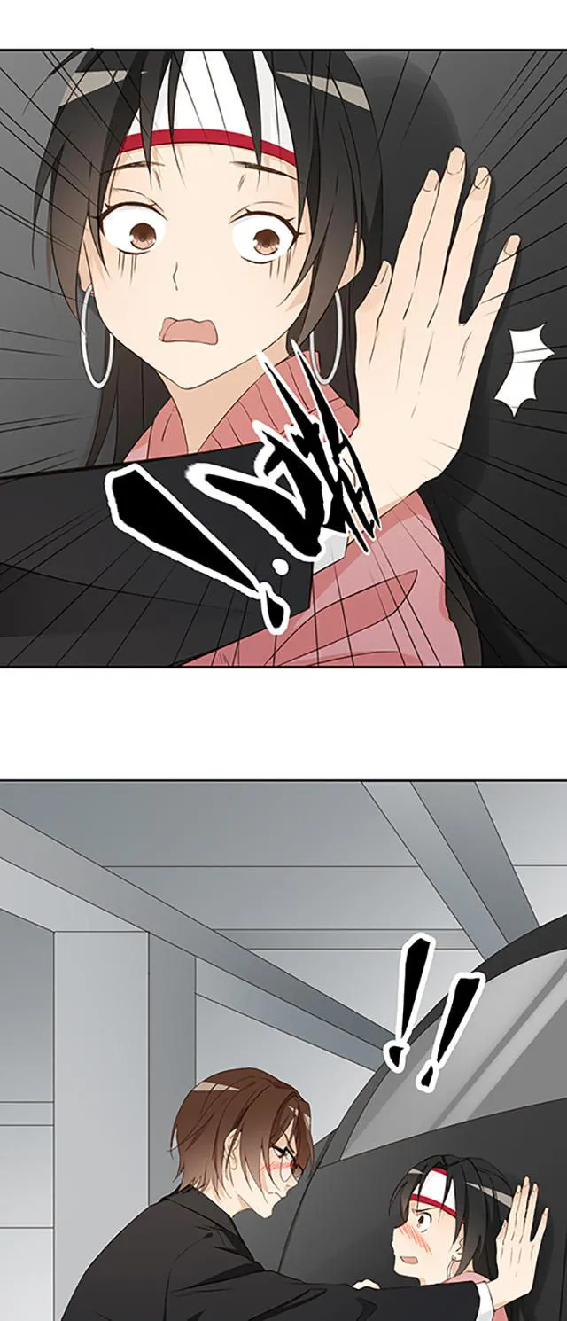 大叔你别跑漫画漫画,第16话19图