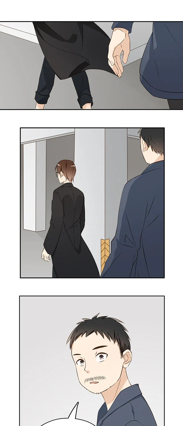 大叔你别跑漫画免费百年漫画漫画,第15话8图