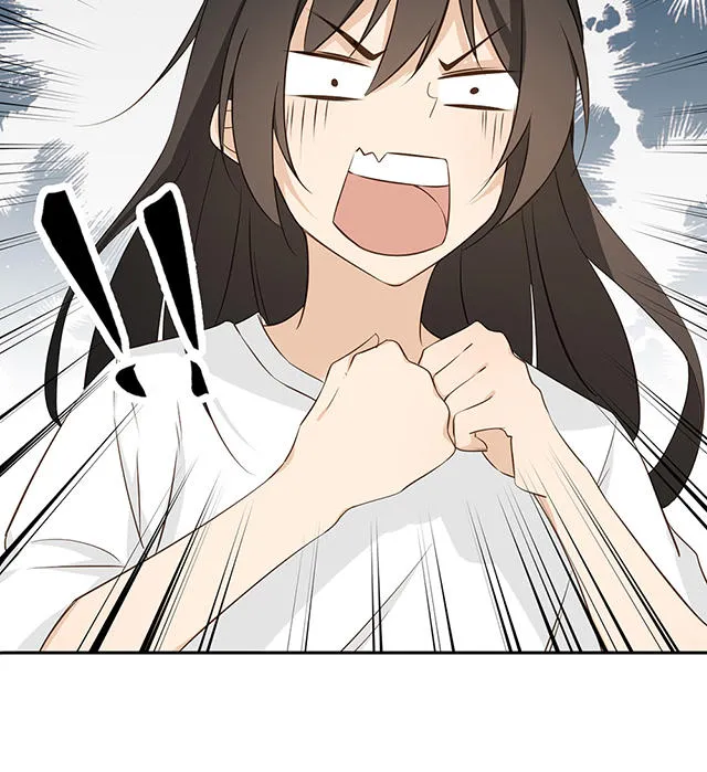 大叔你别跑漫画漫画,第25话24图