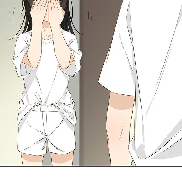 大叔你别跑漫画免费观看下拉式漫画,第24话44图