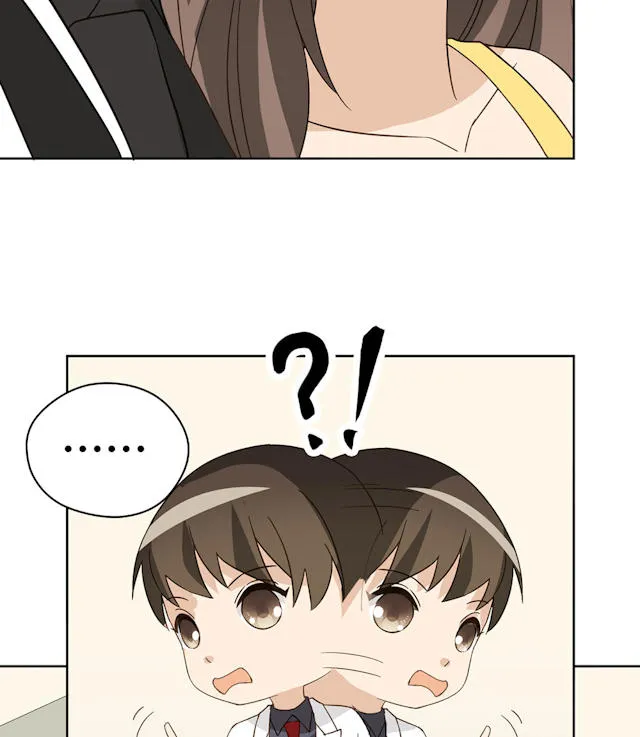 大叔别想逃漫画免费漫画,第45话56图