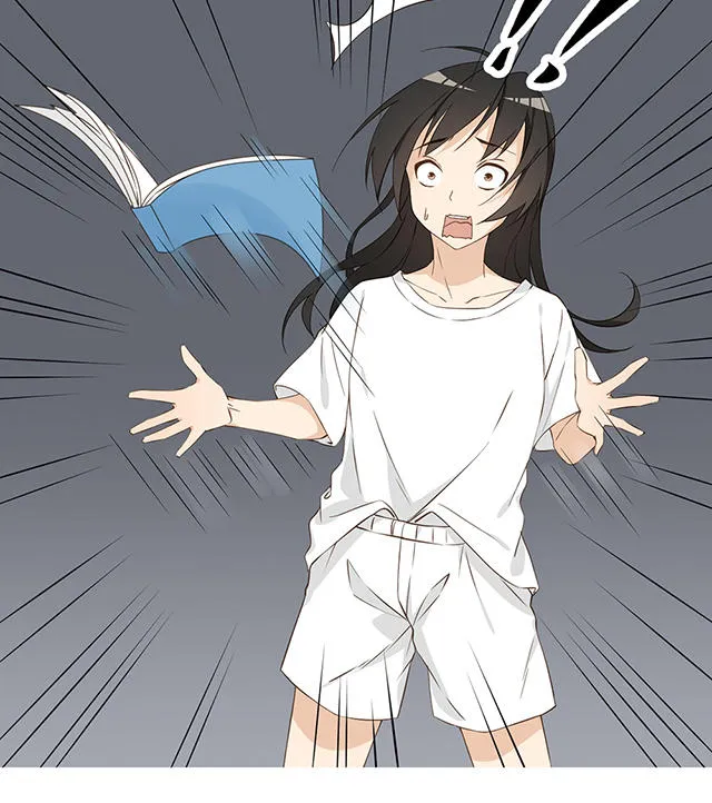 大叔你别跑电视剧漫画,第23话22图