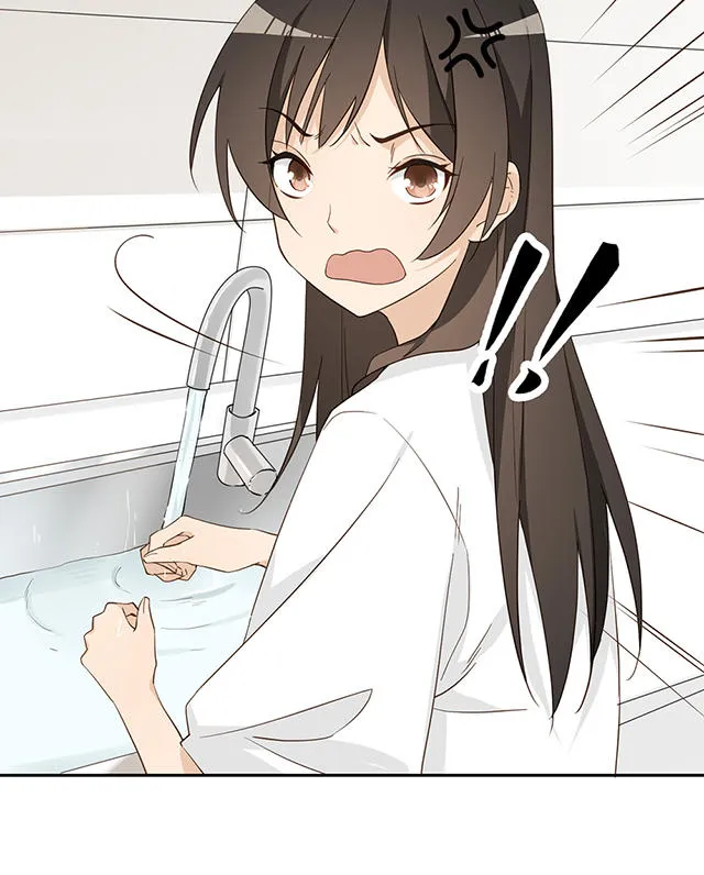 大叔你别跑漫画漫画,第31话43图