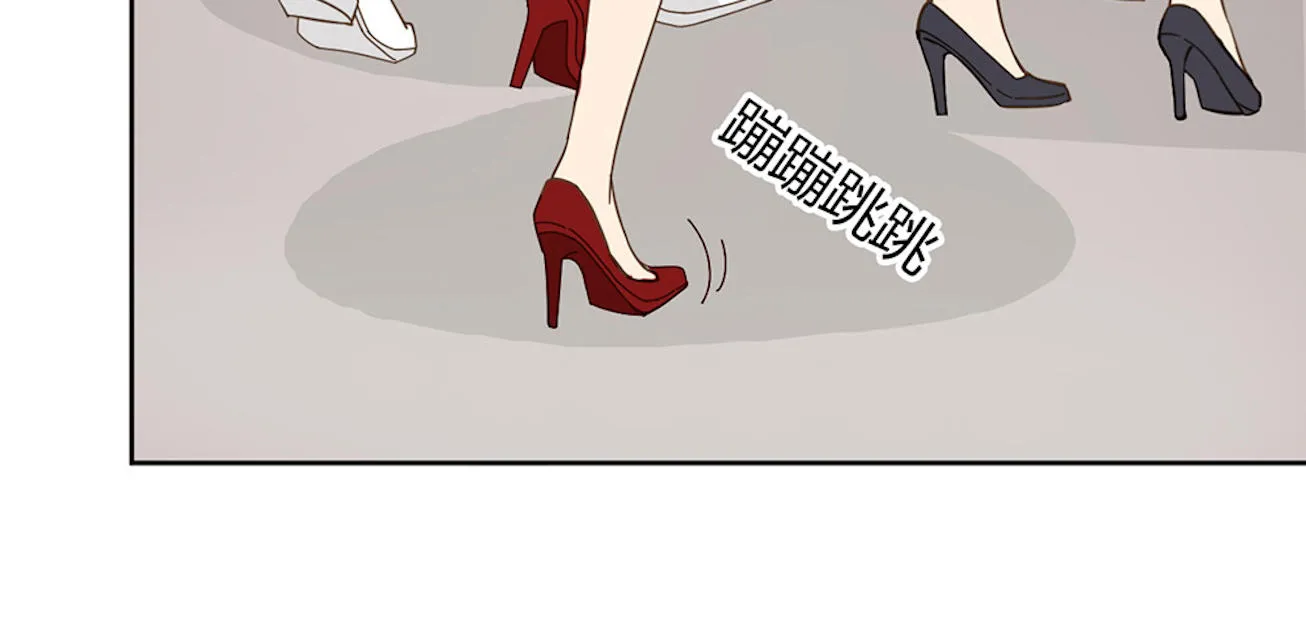 大叔别想逃漫画免费漫画,第45话27图