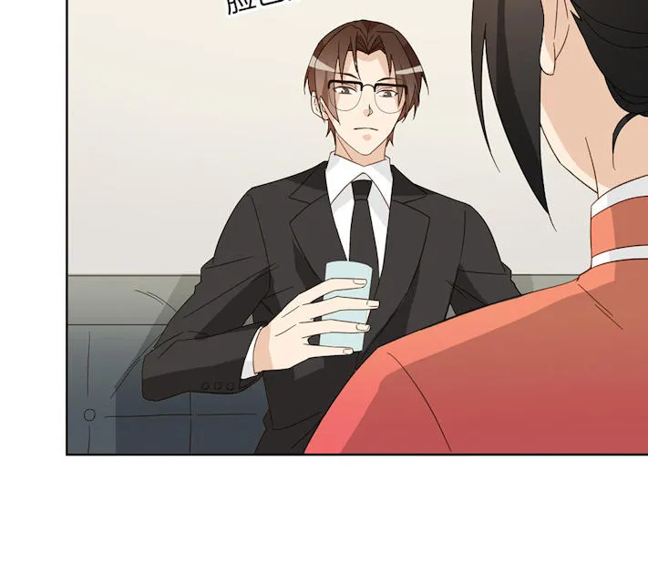 大叔你别跑漫画漫画,第43话34图