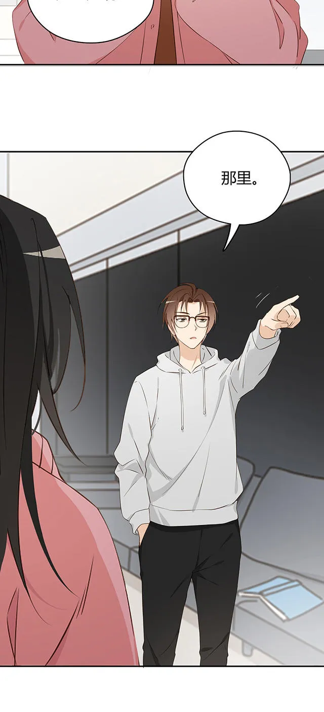 大叔你别跑漫画免费百年漫画漫画,第22话10图