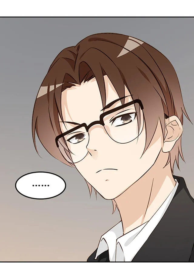 大叔你别跑漫画漫画,第14话21图