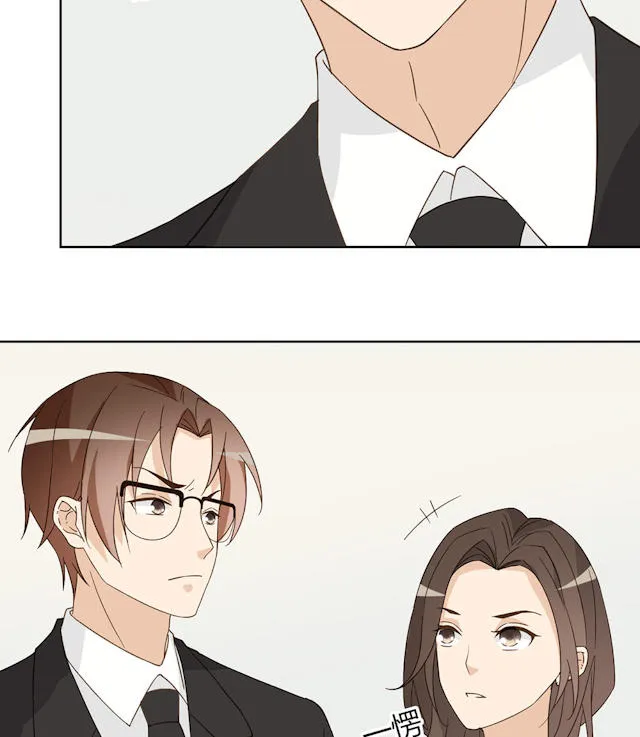 大叔你别跑漫画免费百年漫画漫画,第42话13图